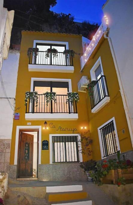 Casa Rural Bunol Ca Maruja-Experiencia Unica Экстерьер фото